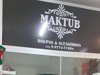 Centro Comercial Minas Shop | Patos Agora - A notícia no seu tempo - https://patosagora.net