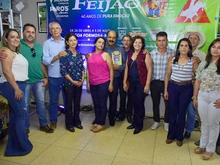 Lançamento Festa do Feijão 2019 em Lagoa Formosa | Patos Agora - A notícia no seu tempo - https://patosagora.net
