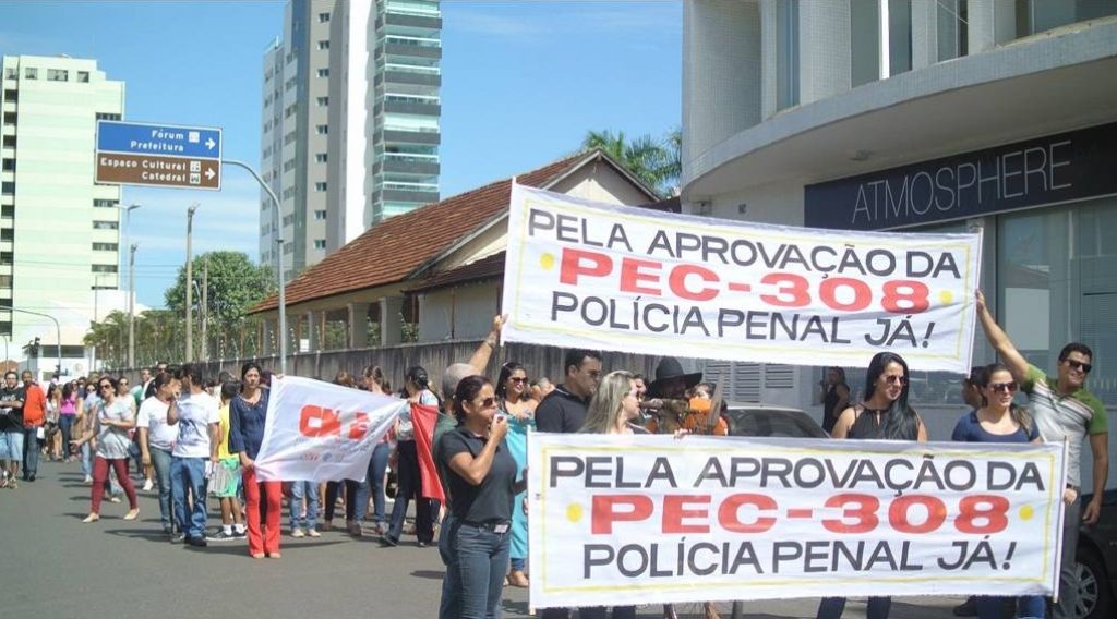 Vários servidores protestaram contra reforma da Previdência em Patos de Minas