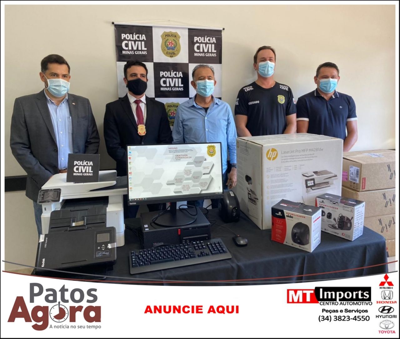 PCMG recebe equipamentos de informática para equipar delegacia de São Gotardo
