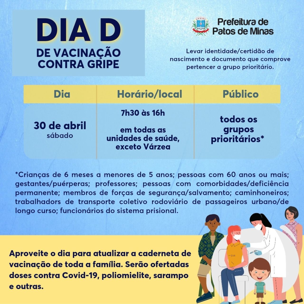 Patos de Minas realiza Dia D de Vacinação contra a Gripe no próximo sábado (30)