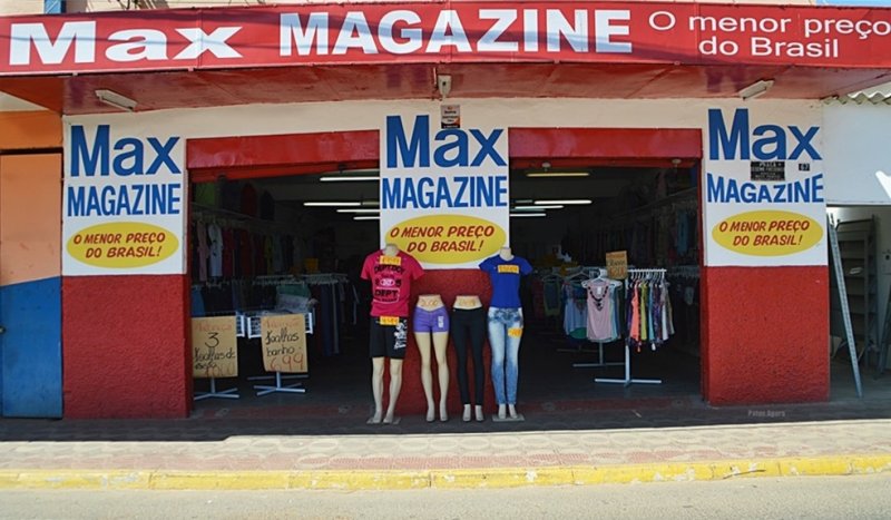 Super Queimão  Max Magazine em Patos de Minas