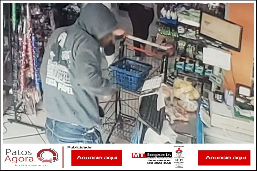 Supermercado é assaltado no bairro Caramuru em Patos de Minas