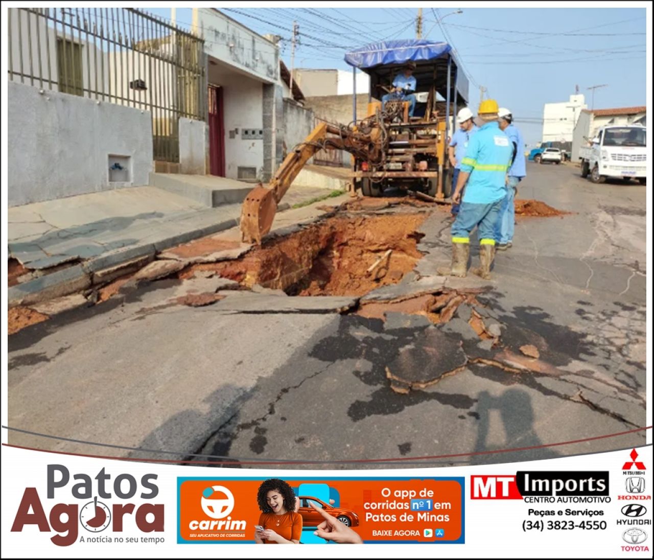 Rompimento de adutora da Copasa causa estragos em avenida de Patos de Minas